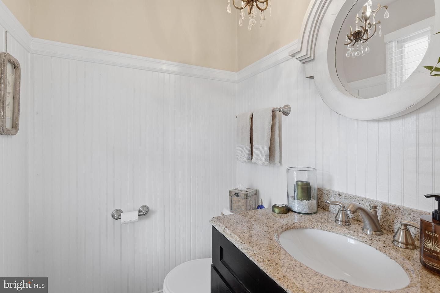 536 David Dr Bel Air, MD 21015  | Single Family