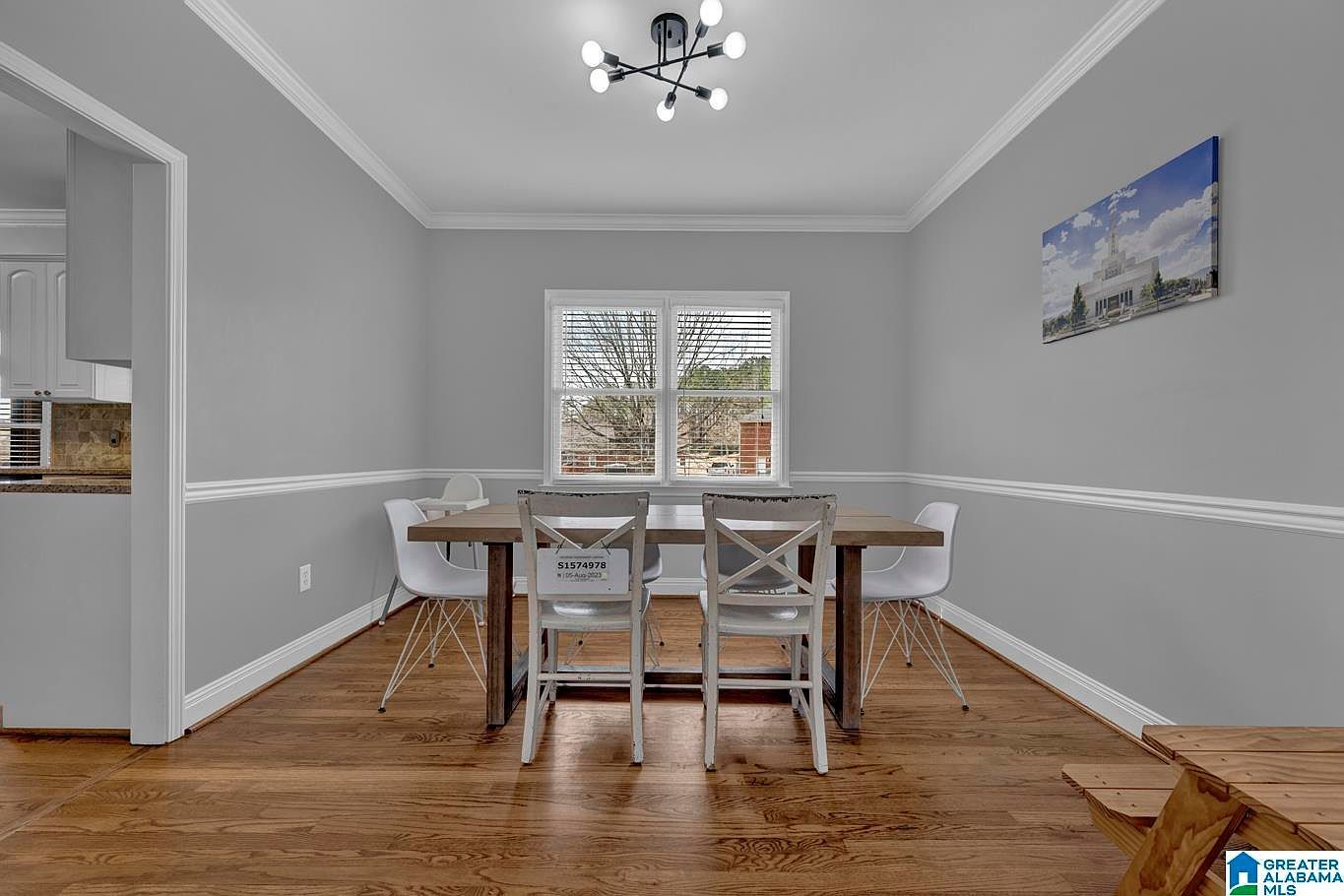 3745 Lookout Dr Trussville, AL 35173 | Single Family