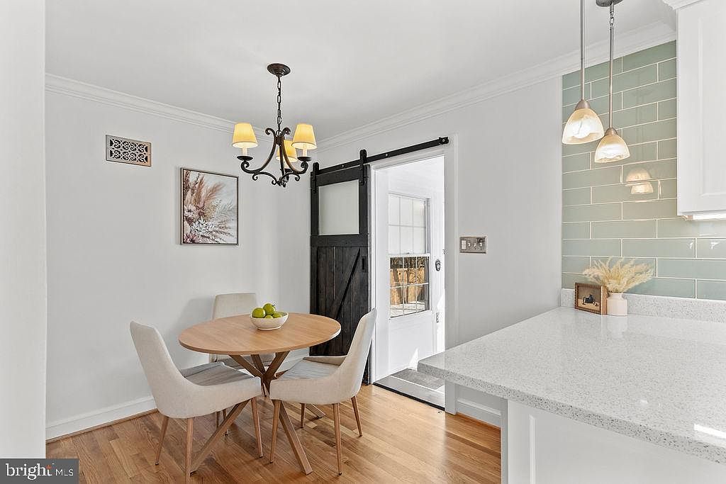 5118 25th Rd N Arlington, VA 22207  | Single Family