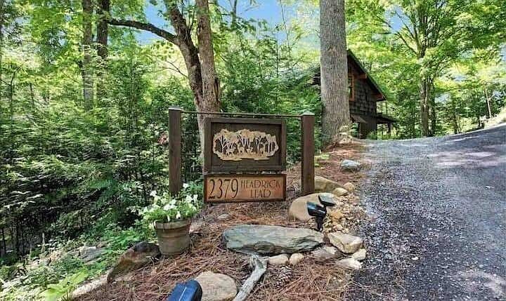 2379 Headrick Lead Sevierville, TN 37862  | Single Family