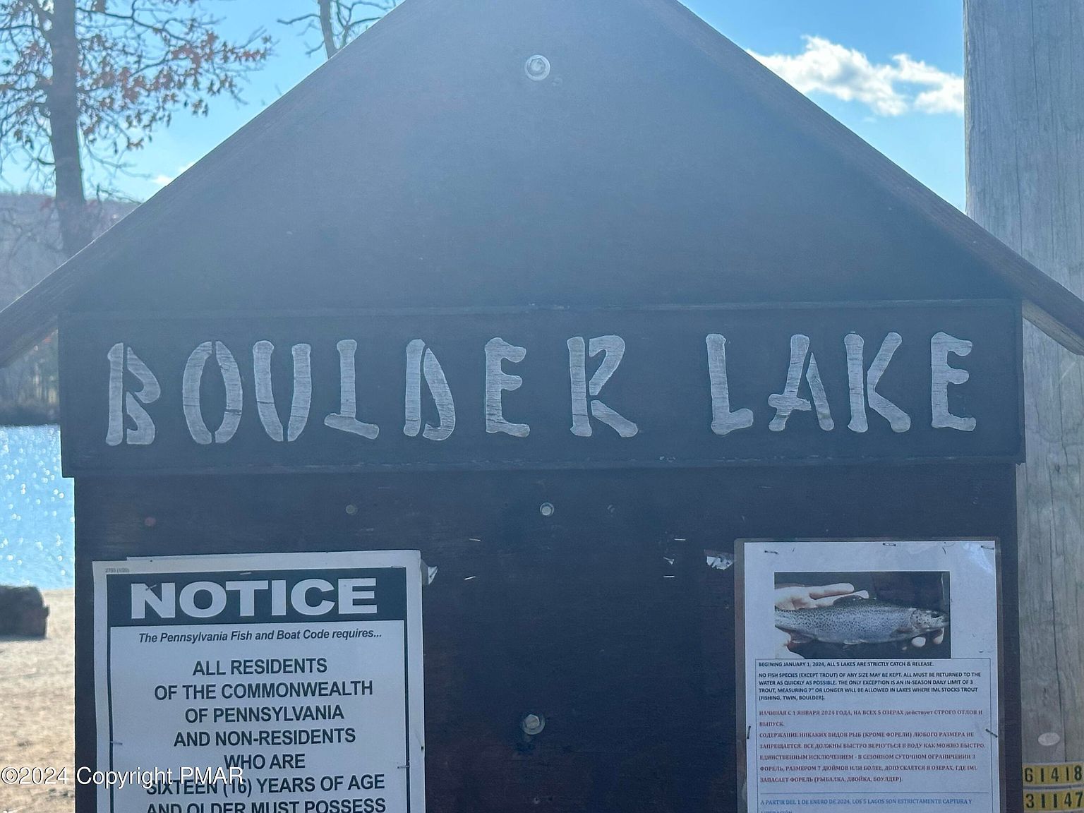 Kiii822 Sycamore Cir Albrightsville, PA 18210 | Land/Lot