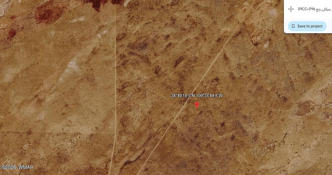 205-54 Five #G Concho, AZ 85924 - Thumbnail 2