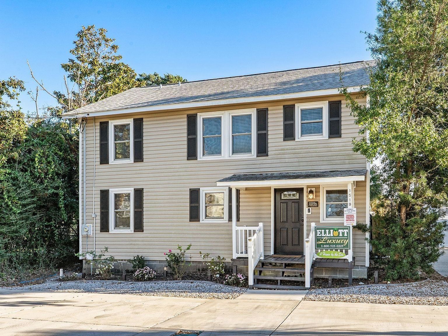 1519A Havens Dr North Myrtle Beach, SC 29582 - Thumbnail 2