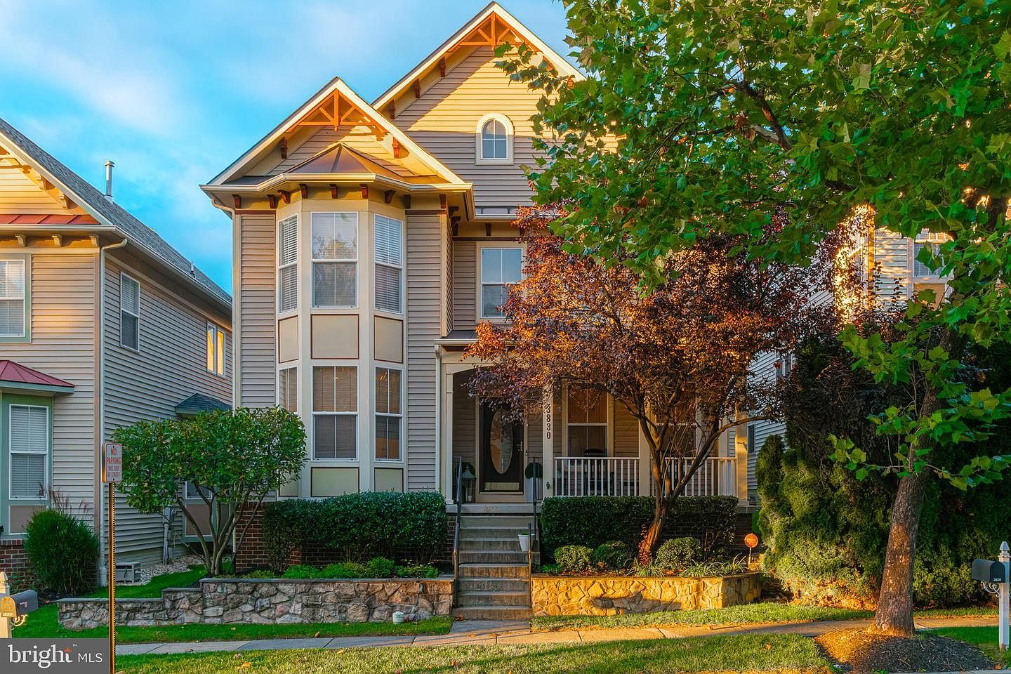 3830 Braveheart Dr Frederick, MD 21704 - Thumbnail 2