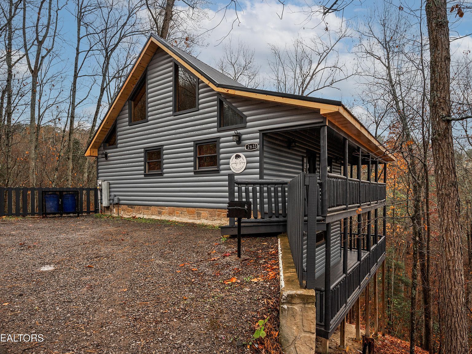 2633 Whipoorwill Hill Way Sevierville, TN 37862 - Thumbnail 2