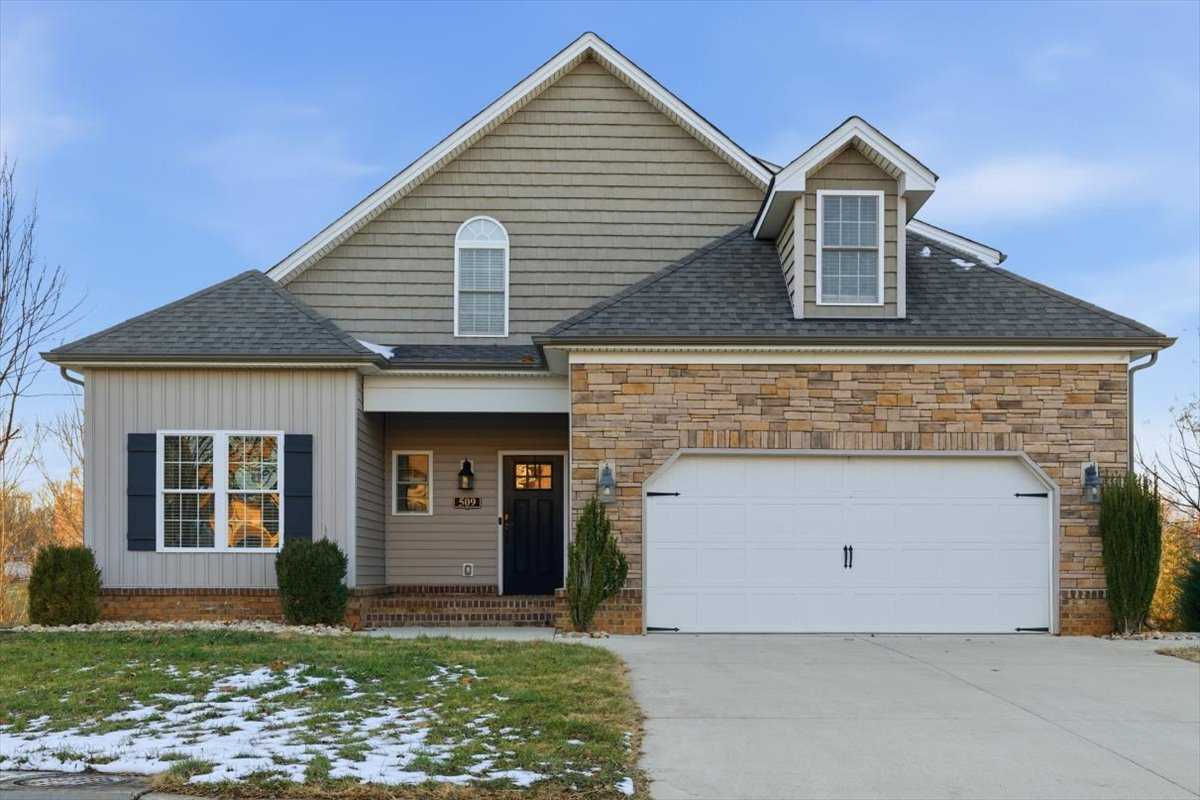 509 Cornerstone Street, Lynchburg, VA, USA, 24502 - Thumbnail 2