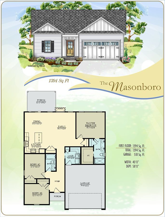 Masonboro Plan, Massey Farm Dudley, NC 28333 - Thumbnail 2