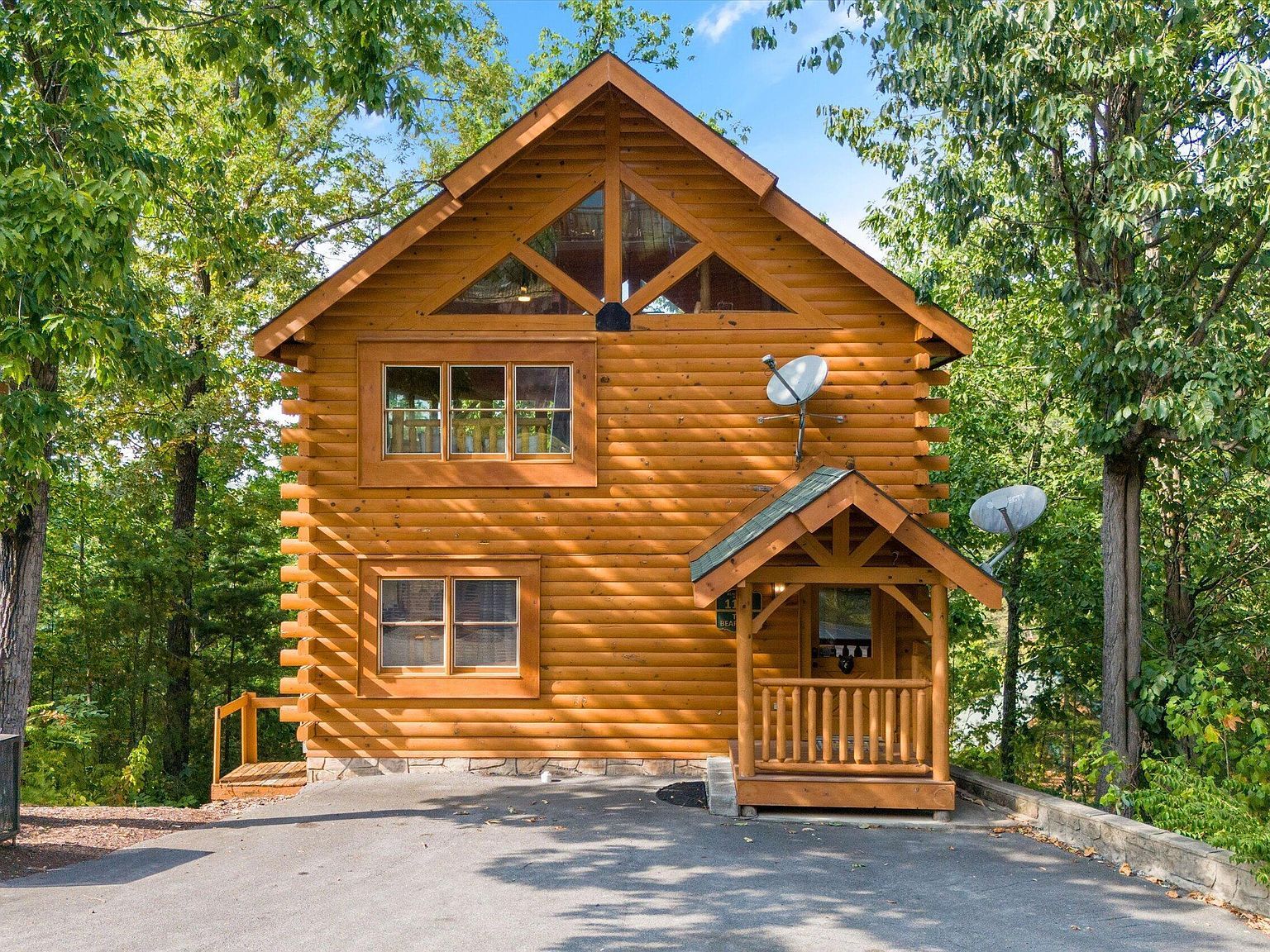 1109 Autumn Path Way Sevierville, TN 37862 - Thumbnail 2