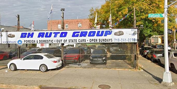 8317 Flatlands Ave Brooklyn, NY 11236 | Land/Lot