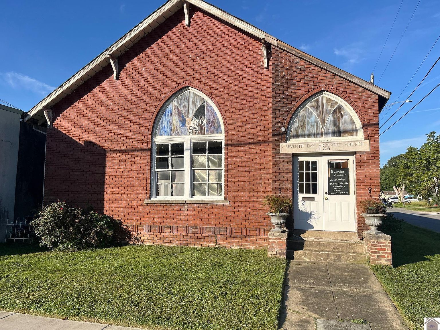 1901 Bridge St Paducah, KY 42003 - Thumbnail 2