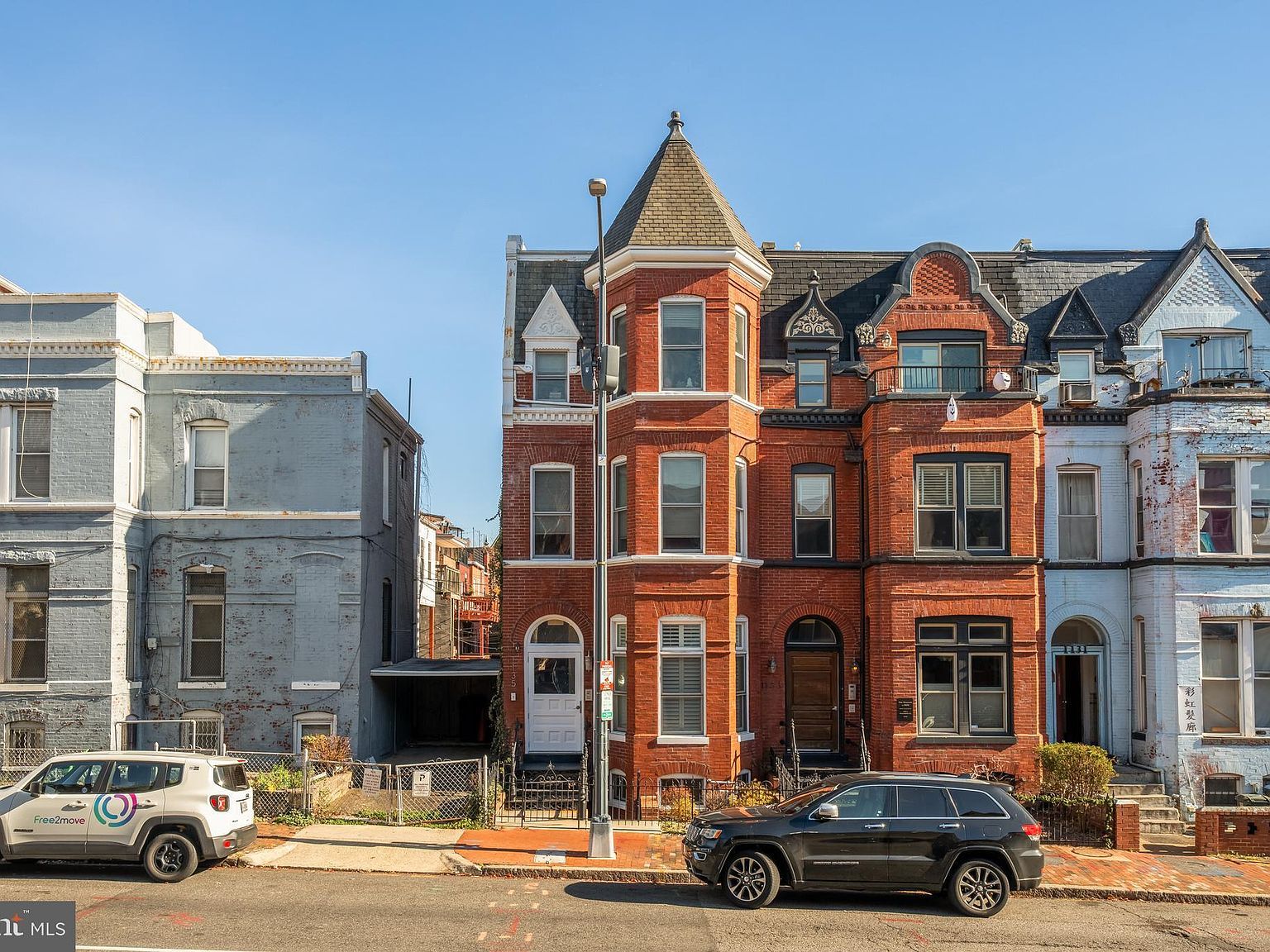 1135 6th St NW APT 1 Washington, DC 20001 - Thumbnail 2