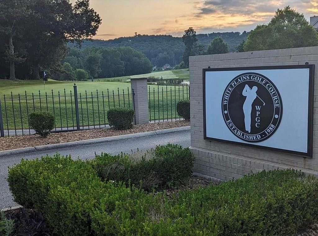 LOT-183B Plantation Vw Cookeville, TN 38506 - Thumbnail 2