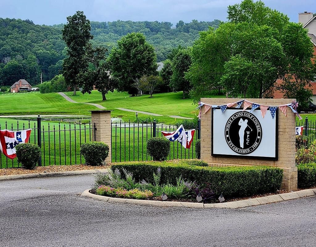 4618 Plantation Ln, Cookeville, TN, 38506 - Thumbnail 2