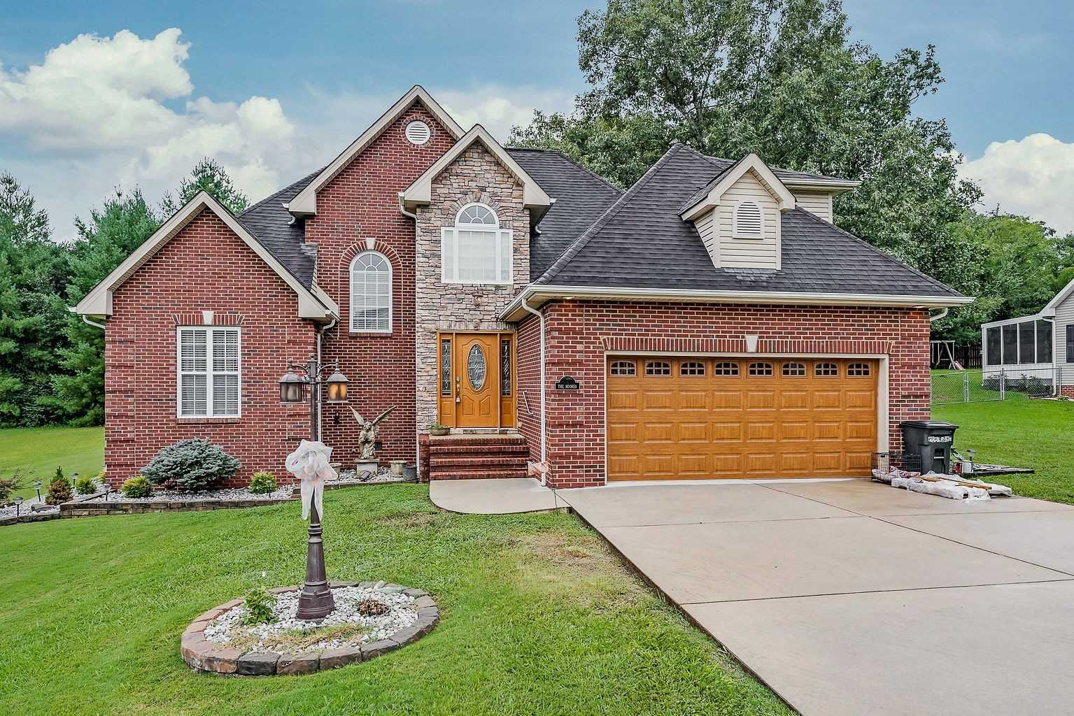 128 Simons Blvd, Morrison, TN, USA, 37357 - Thumbnail 2