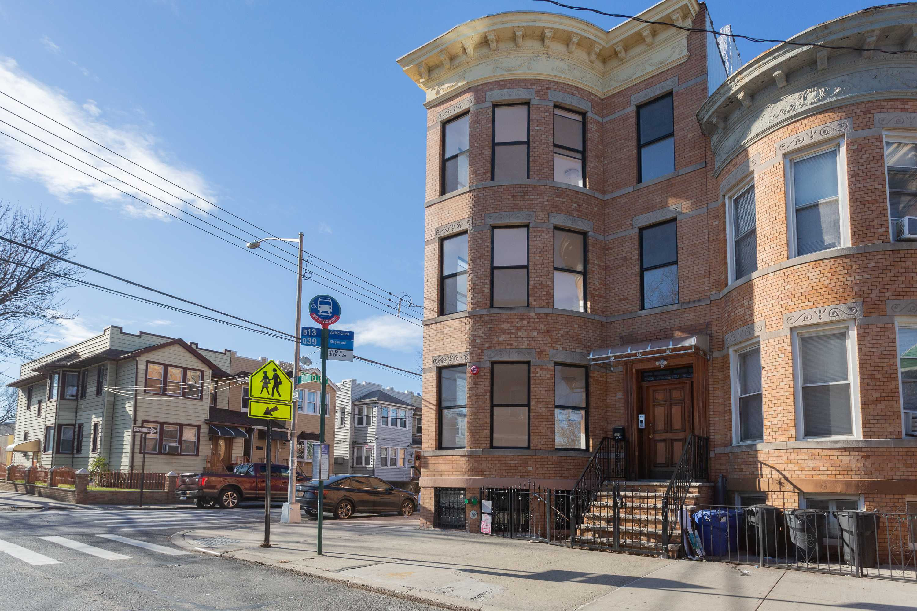 75-50 61st Street, Queens, NY, USA, Glendale, 11385 - Thumbnail 4