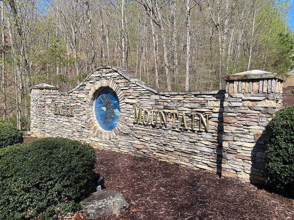 31 Crested Eagle Ln Murphy, NC 28906 - Thumbnail 3