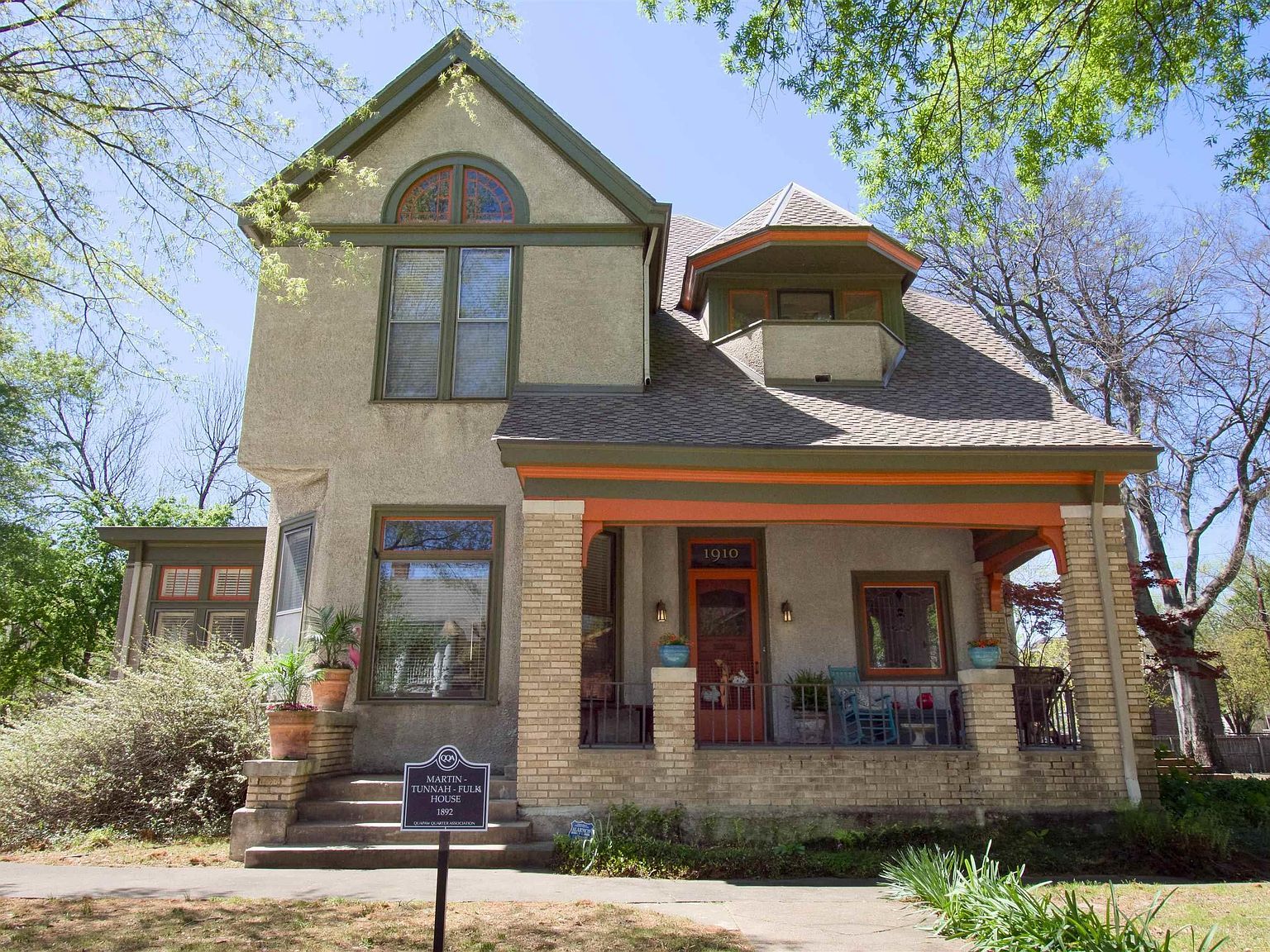 1910 S Arch St Little Rock, AR 72206 - Thumbnail 3