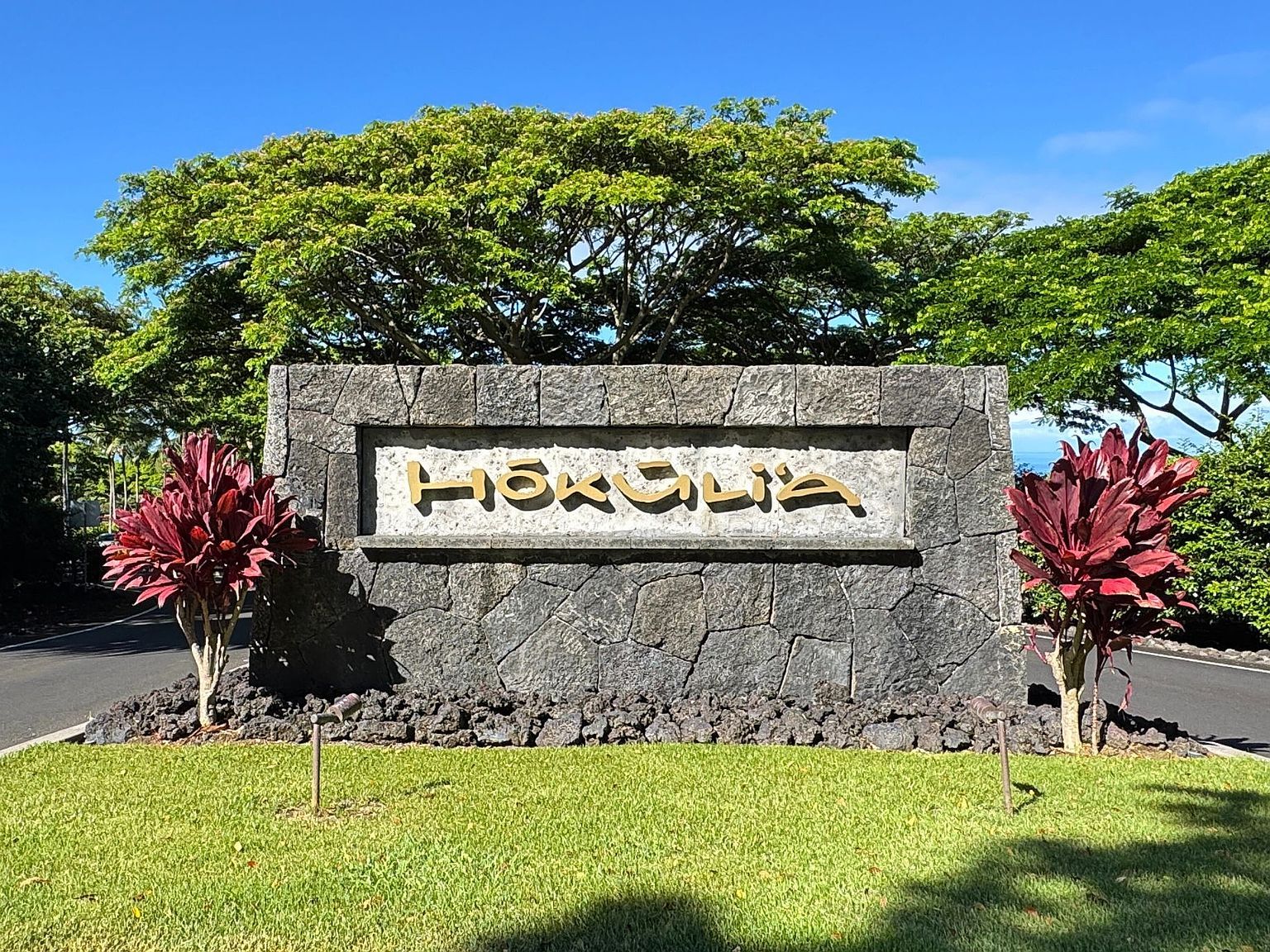 81-460 Ke Ehau St Kealakekua, HI 96750 - Thumbnail 3