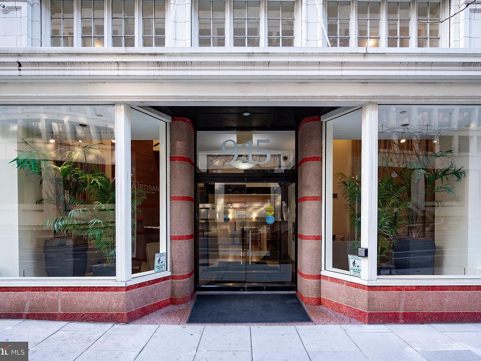 915 East St SE #1214 Washington, DC 20019 - Thumbnail 3