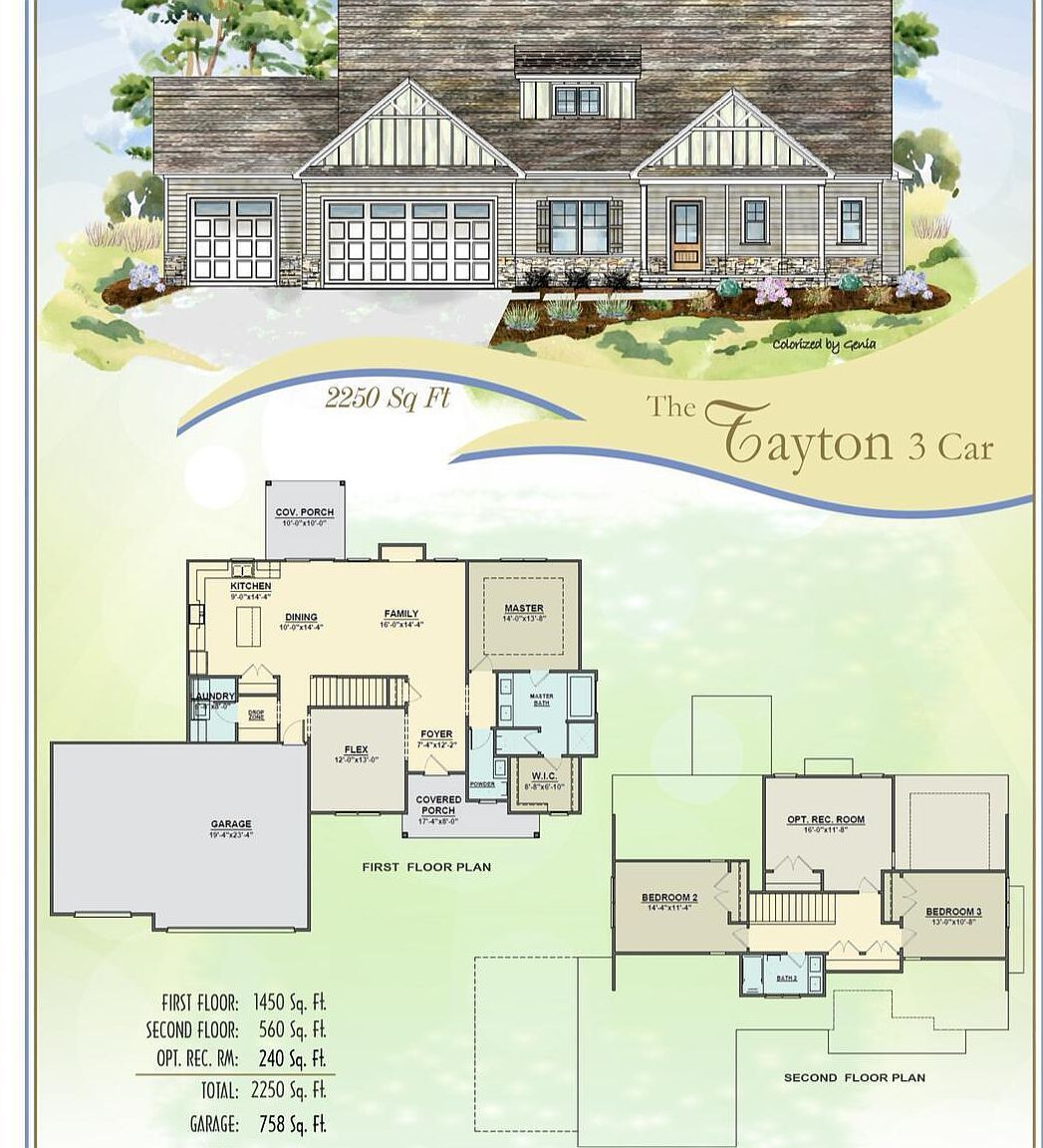 404 Creeks Edge Dr Pikeville, NC 27863 - Thumbnail 3