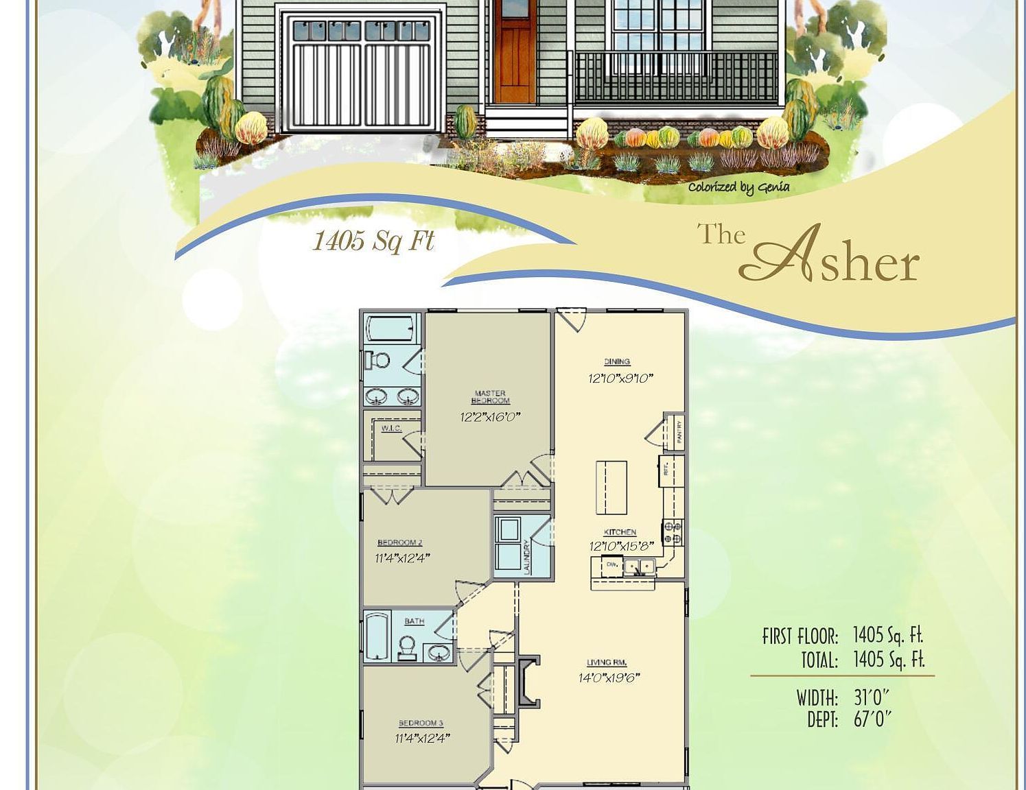 52 Grace Pond Ave Benson, NC 27504 - Thumbnail 3