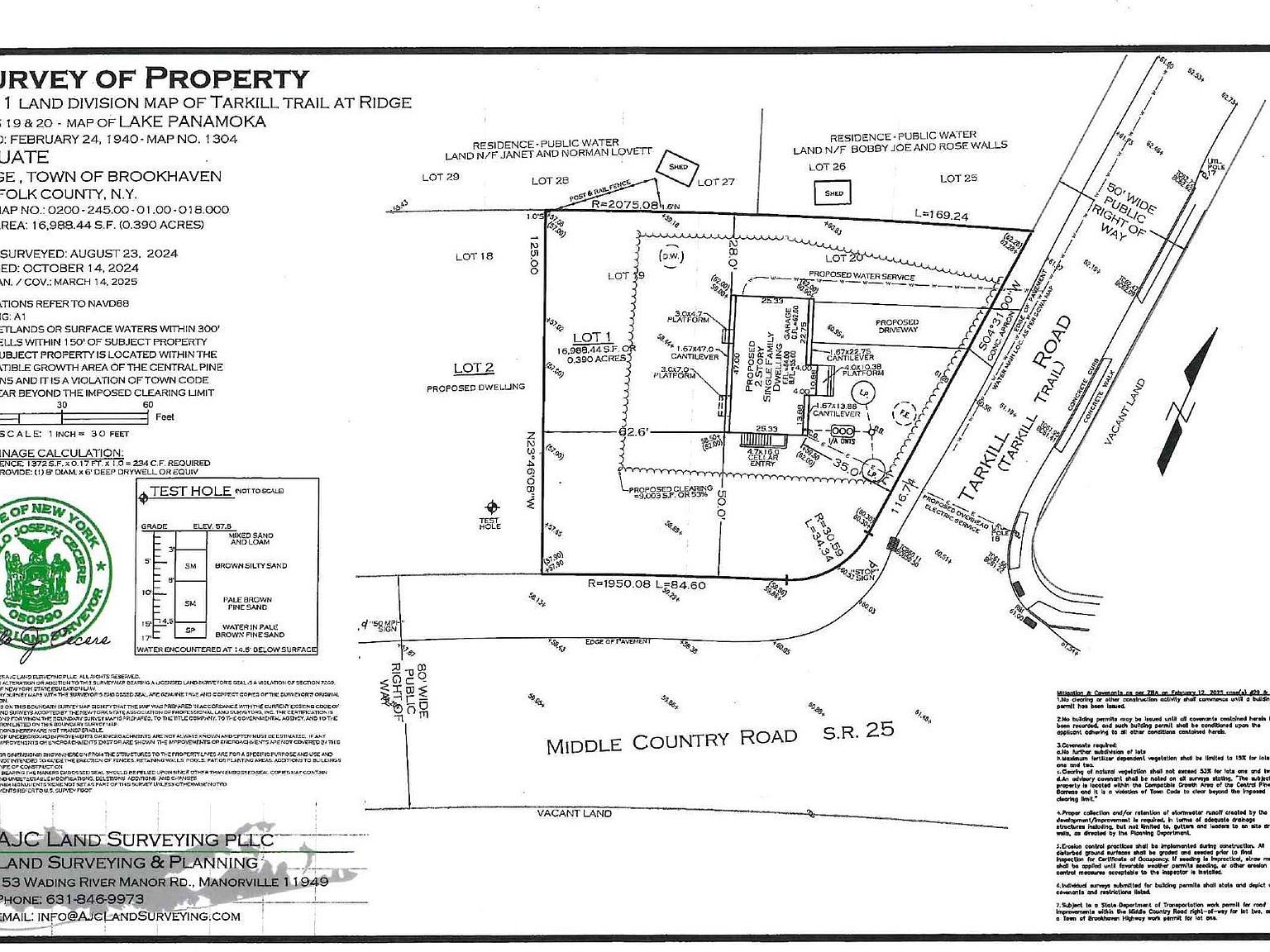 0 Tarkill Rd Ridge, NY 11961 - Thumbnail 3