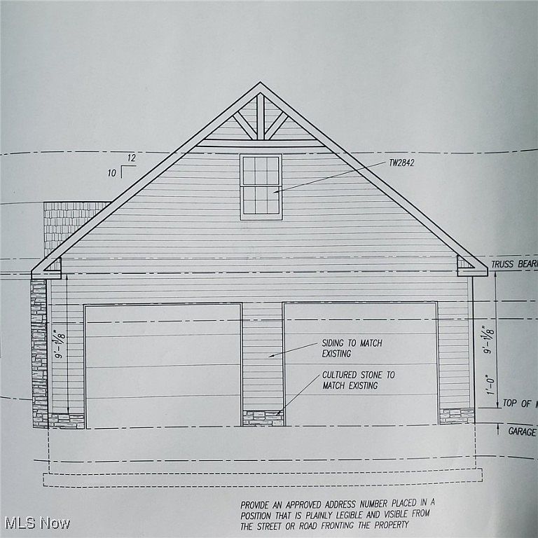 7 Ninevah Bch Ashtabula, OH 44004 - Thumbnail 3