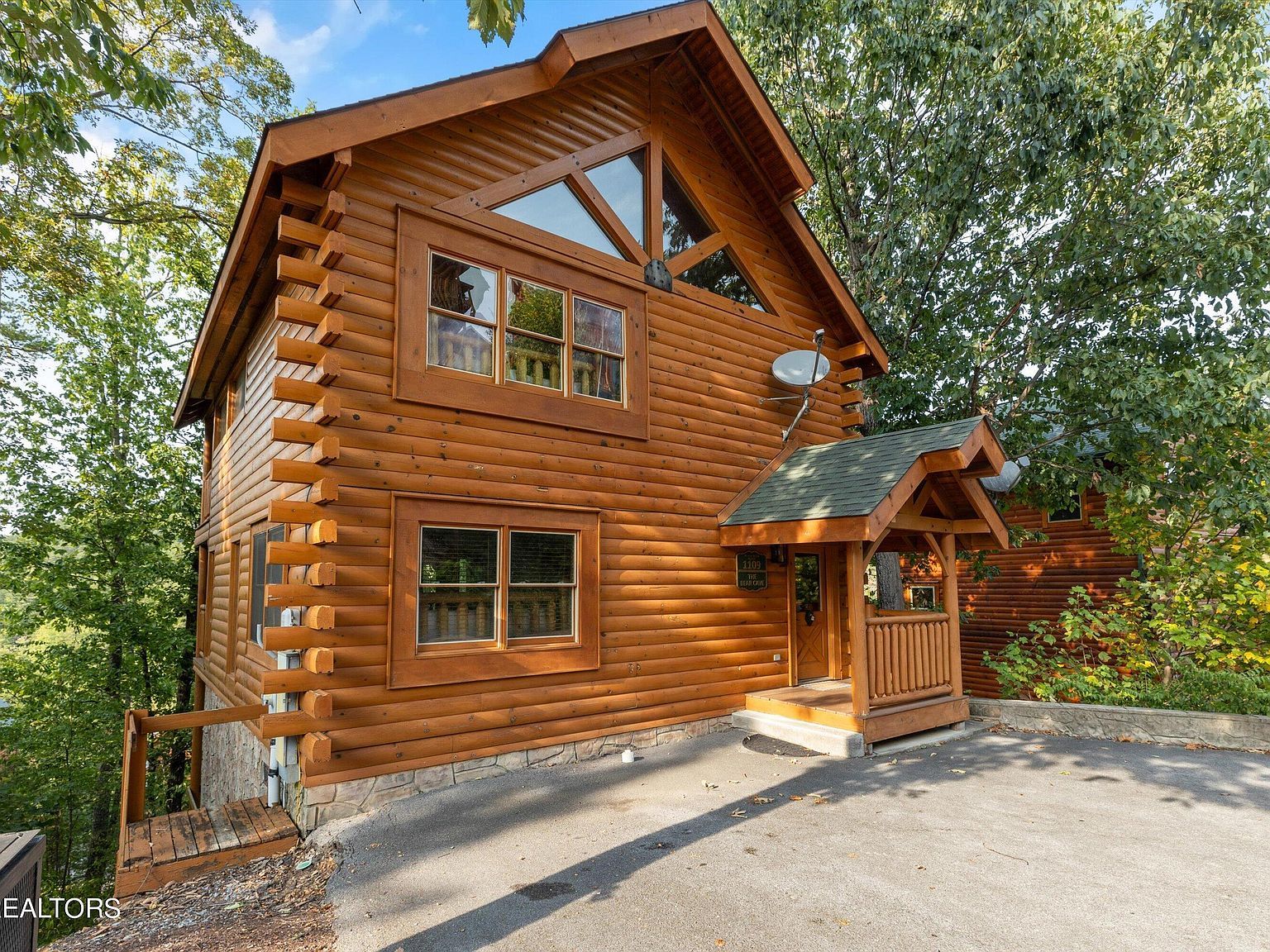 1109 Autumn Path Way Sevierville, TN 37862 - Thumbnail 3