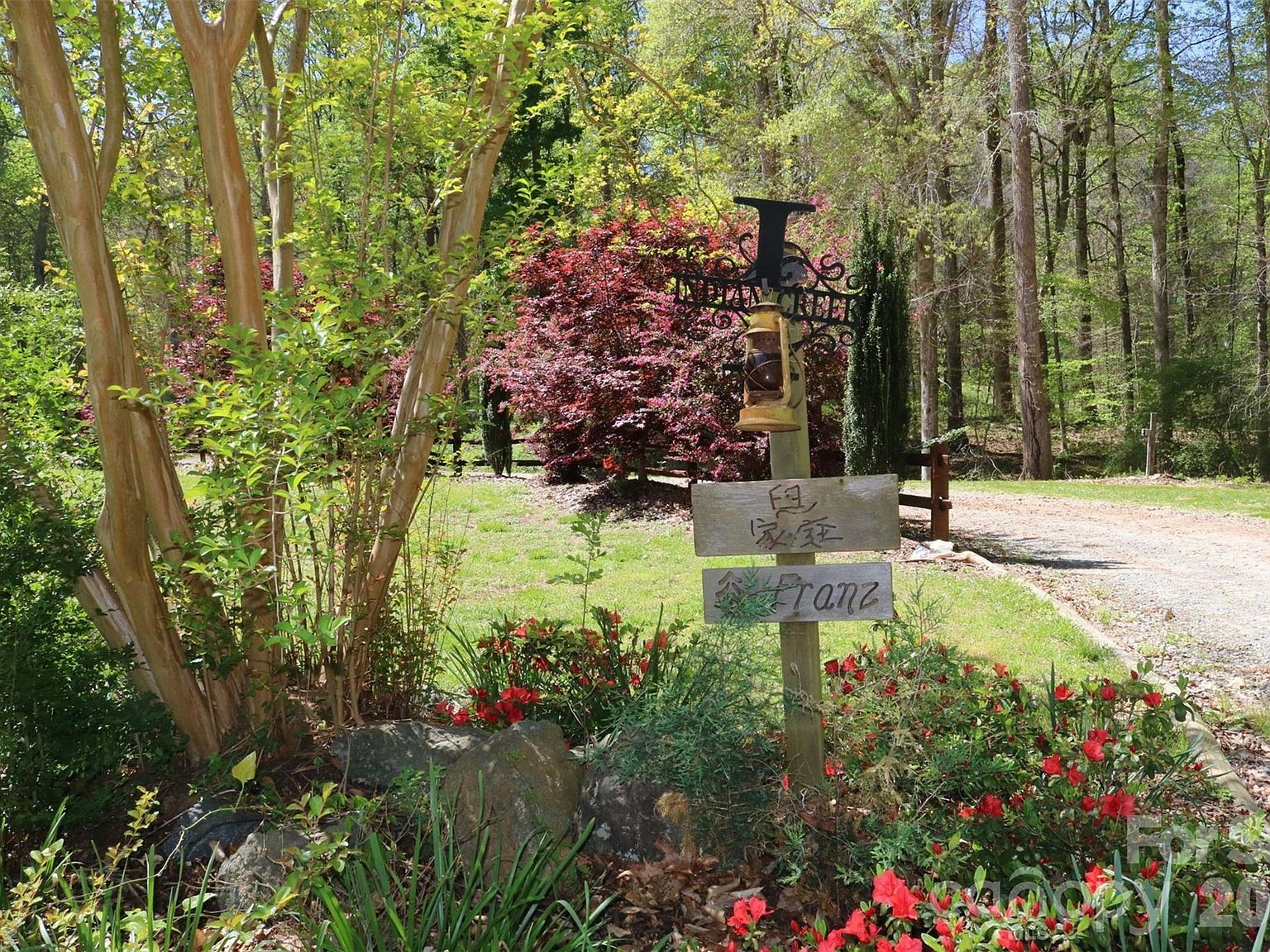 9870 Harvest Ln Davidson, NC 28036 - Thumbnail 3