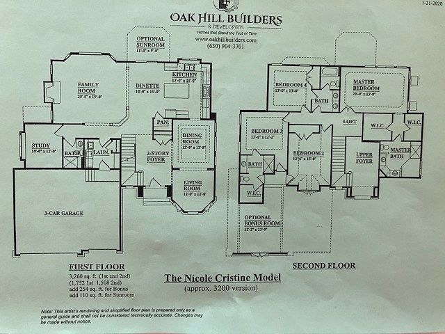 2255 Wendt Cir Naperville, IL 60564 - Thumbnail 3