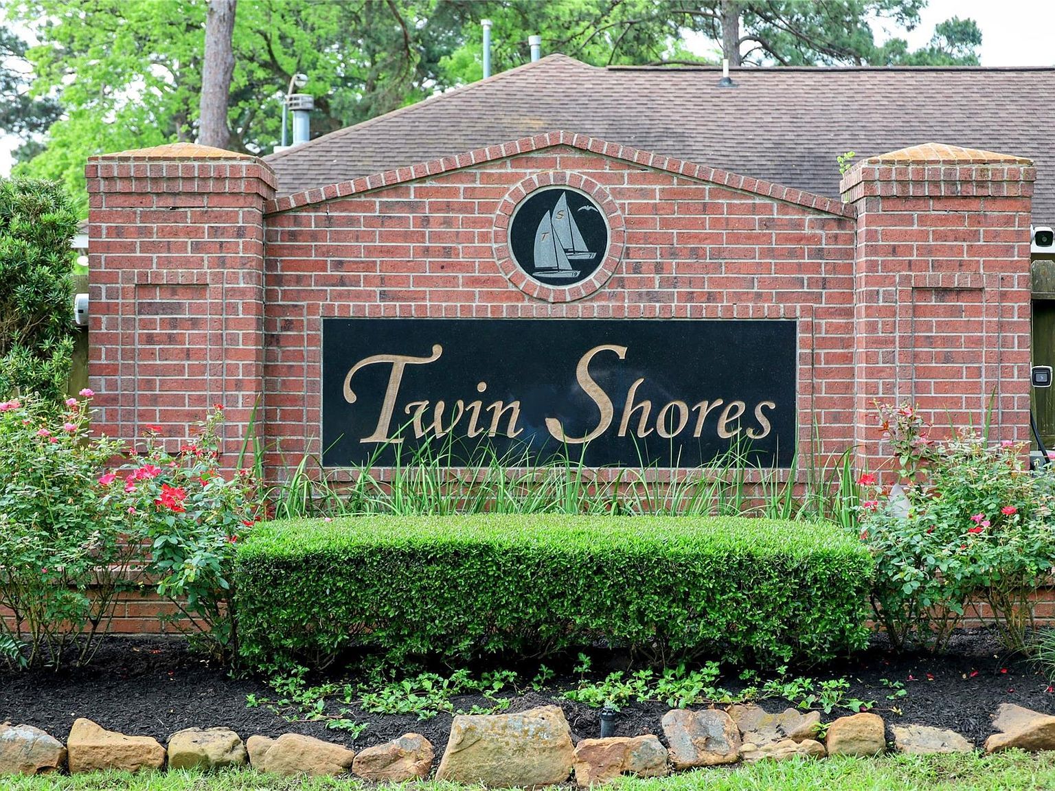 9948 Twin Shores Dr Willis, TX 77318 - Thumbnail 3