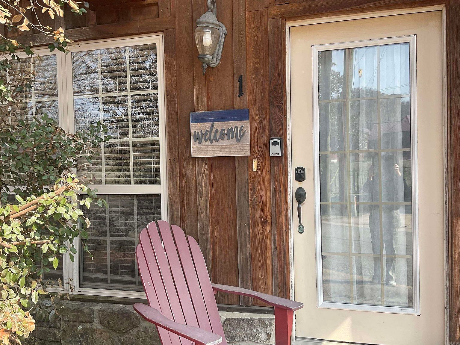 1 Jared Dr Heber Springs, AR 72543 - Thumbnail 3