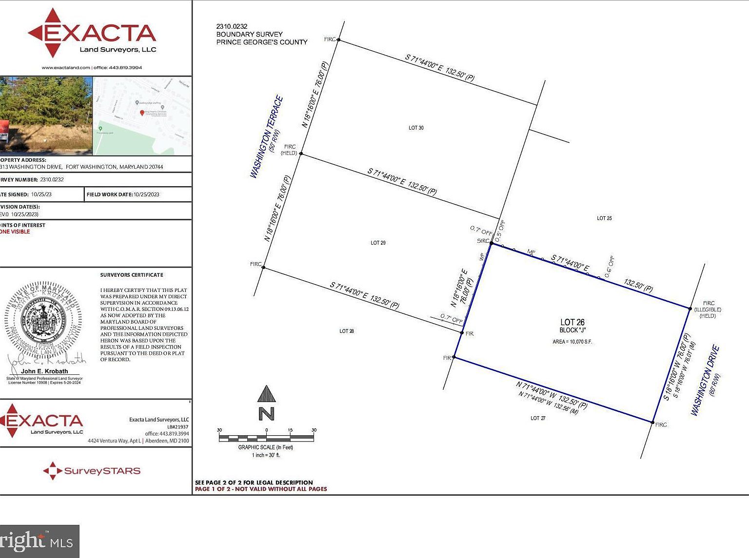 13313 Washington Dr Fort Washington, MD 20744 - Thumbnail 3