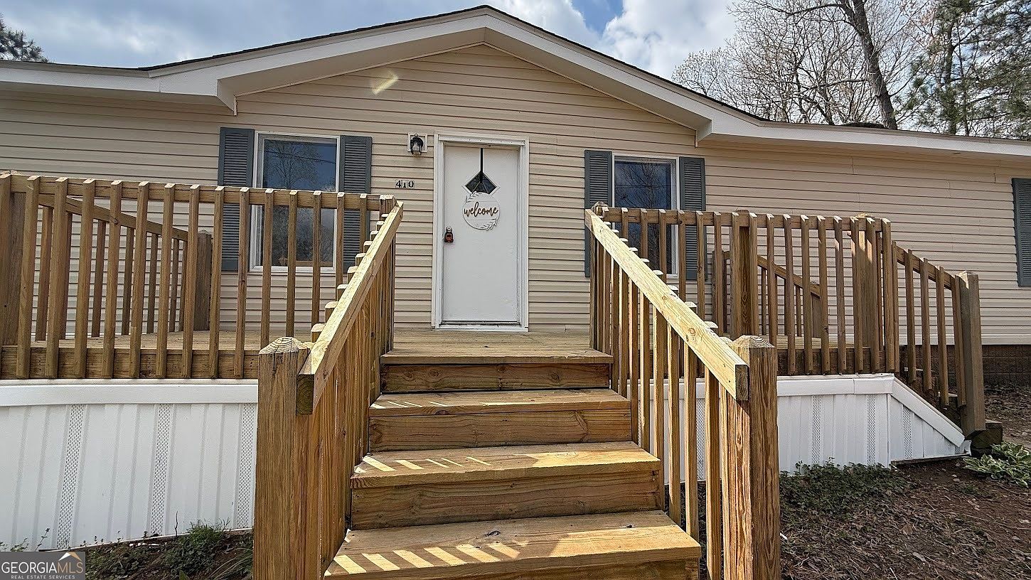 410 Crystal Dr Carrollton, GA 30116 - Thumbnail 3