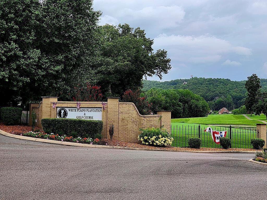 484 S Plantation Dr Cookeville, TN 38506 - Thumbnail 3