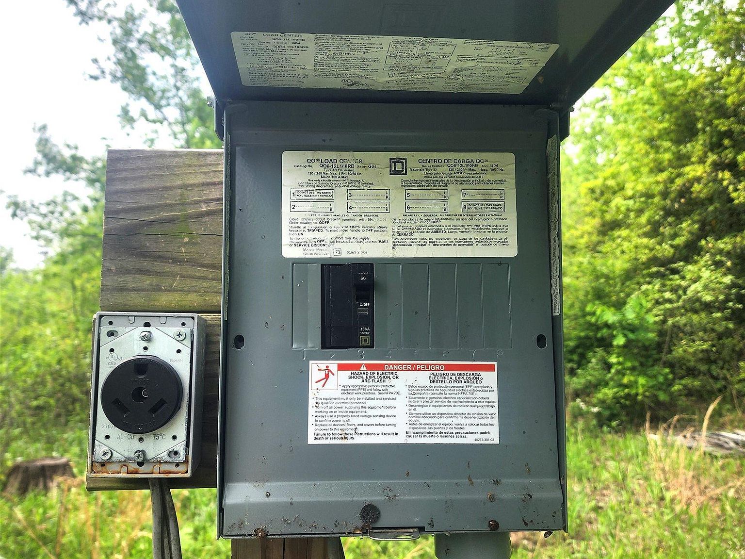 TRACT 1 Kulp Rd Boles, AR 72926 - Thumbnail 3