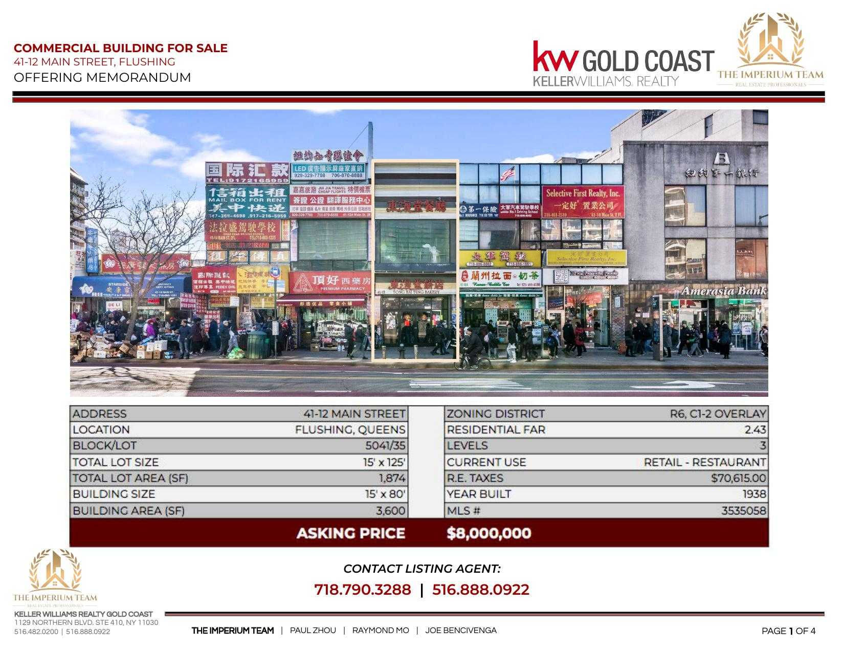 42-12 Main Street, Flushing, NY, USA, 11355 - Thumbnail 3