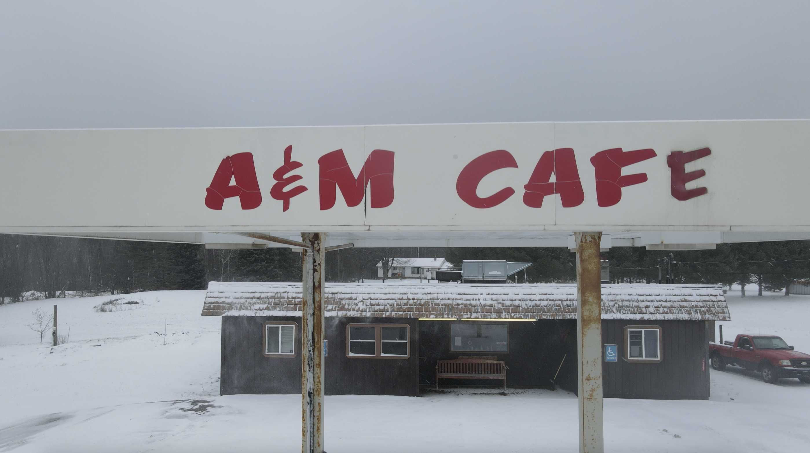 9535 S US41 - Thumbnail 3