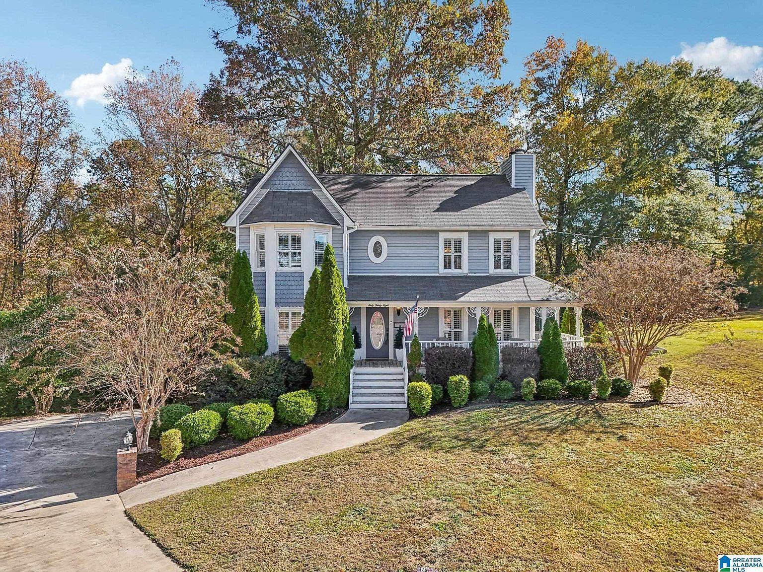 6038 Springview Dr Mount Olive, AL 35117 - Thumbnail 3