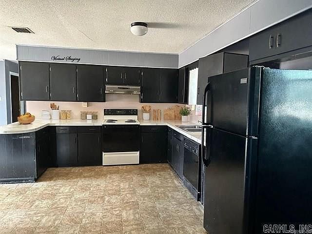 404 Melton Dr Lonoke, AR 72086 - Thumbnail 3