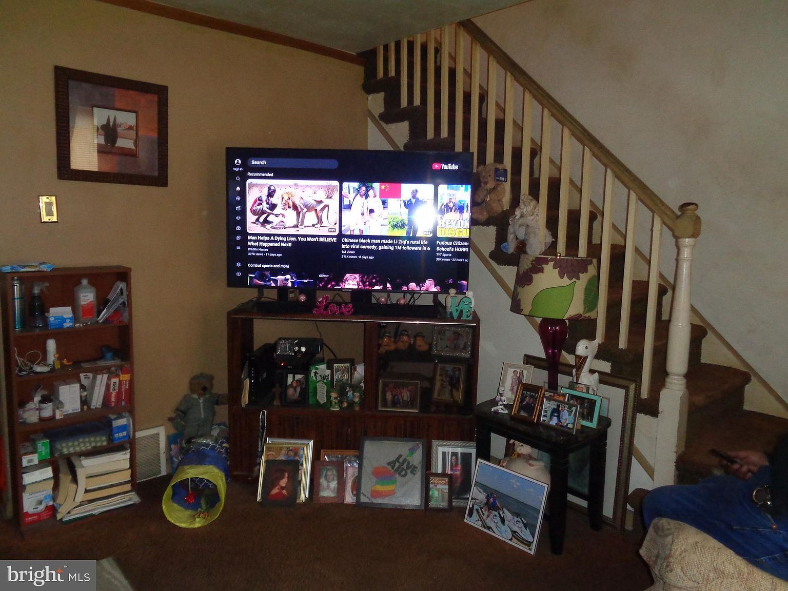 5264 Glenloch St Philadelphia, PA 19124 - Thumbnail 3