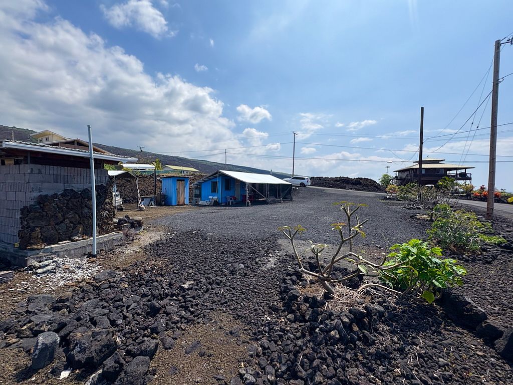 88-161 Aoao Ave Captain Cook, HI 96704 | Land/Lot