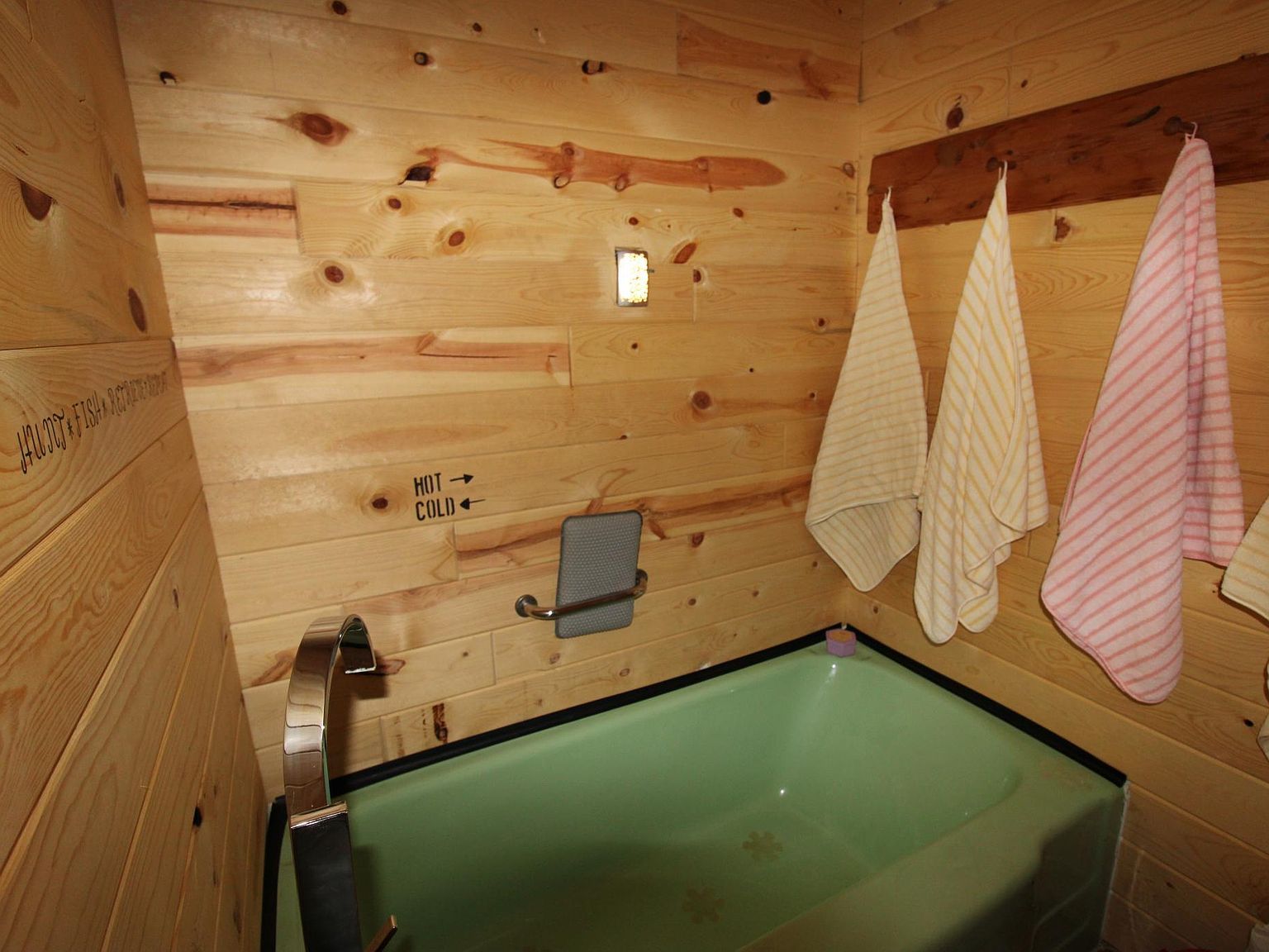 3796 Highway 53 International Falls, MN 56649  | Single Family