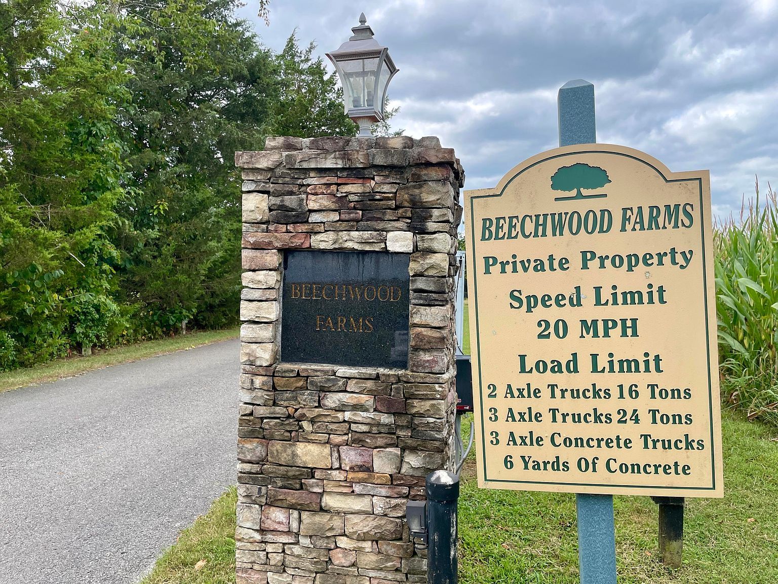 8 Beechwood Dr Nancy, KY 42544 - Thumbnail 4