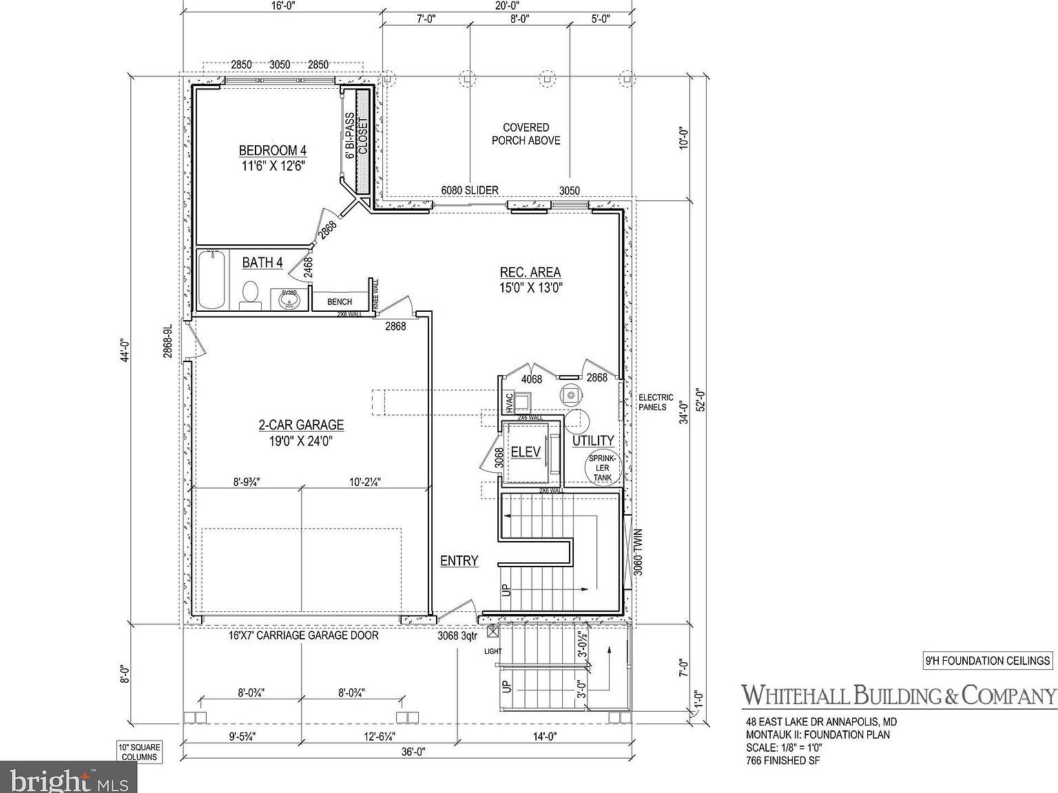 48A E Lake Dr Annapolis, MD 21403 - Thumbnail 4