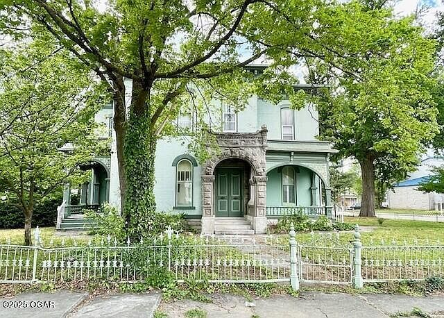 903 S Main St Carthage, MO 64836 - Thumbnail 4