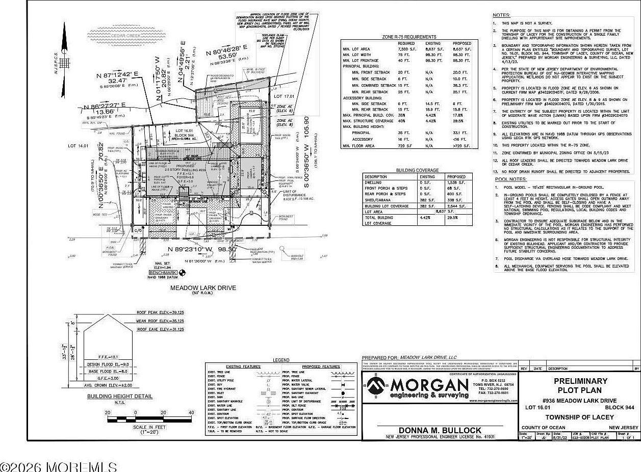 936 Meadow Lark Dr Lanoka Harbor, NJ 08734 - Thumbnail 4