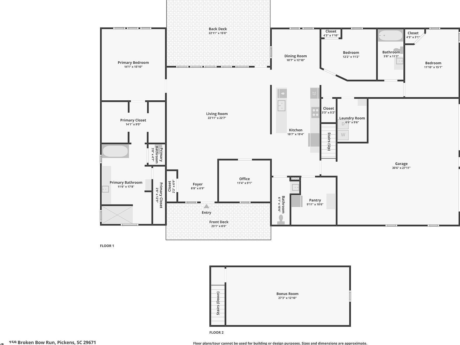 159 Broken Bow Run Pickens, SC 29671 - Thumbnail 4