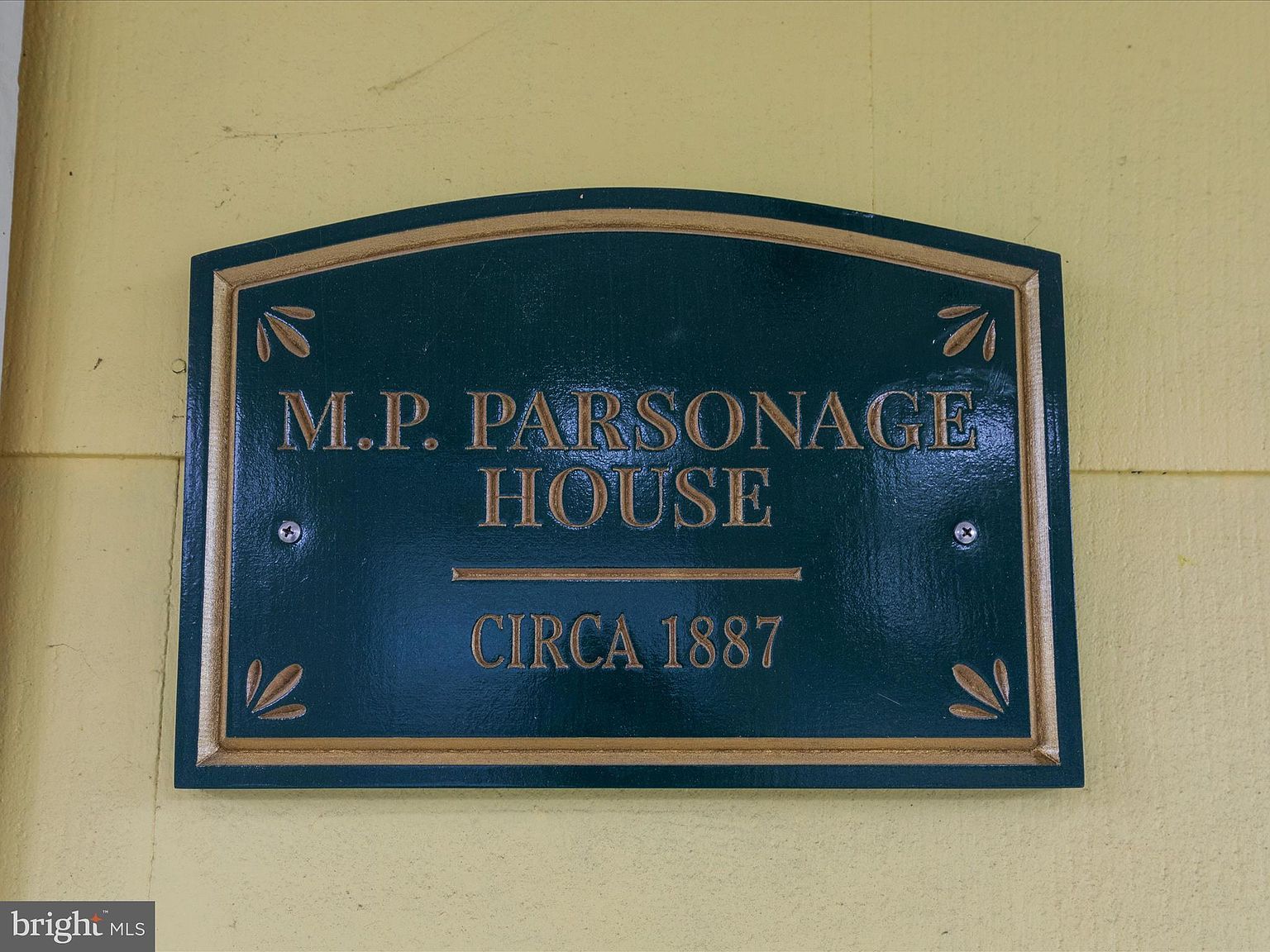 111 Broad St Milton, DE 19968 - Thumbnail 4