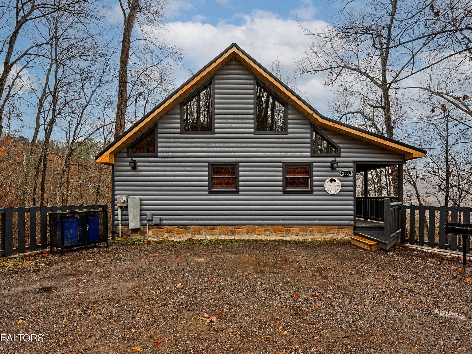 2633 Whipoorwill Hill Way Sevierville, TN 37862 - Thumbnail 4